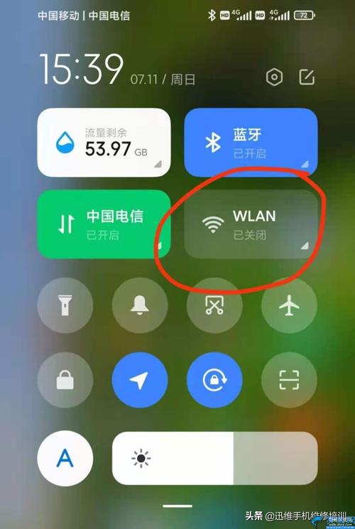 小米手机怎么5g切换4g网络