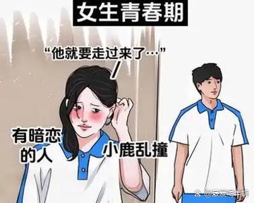 女生叫男生什么
