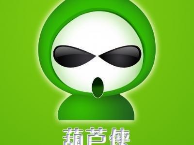 葫芦侠修改器老版本