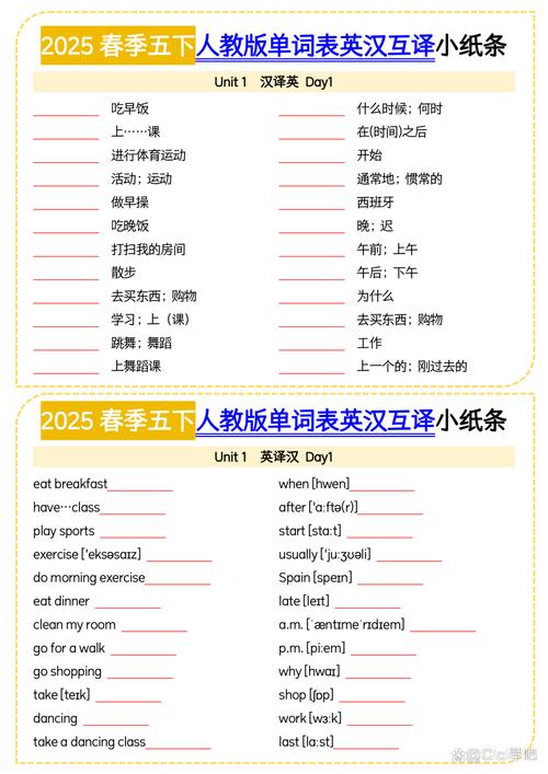 摆脱冰球游戏赢钱