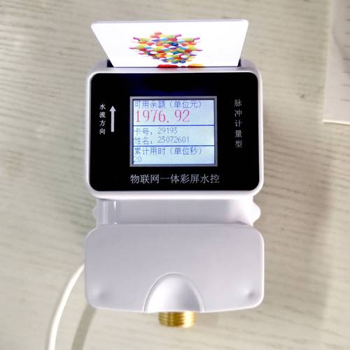 手机进水屏幕出现绿色竖线