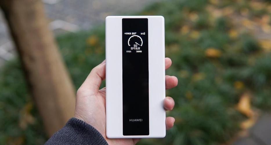 华为随身wifi网速太慢怎么设置