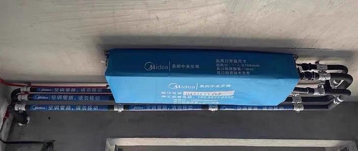 美的风管机工作一会儿就停机图标