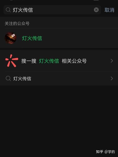 如何匿名给人发短信