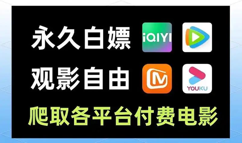 4399电视剧高清在线观看