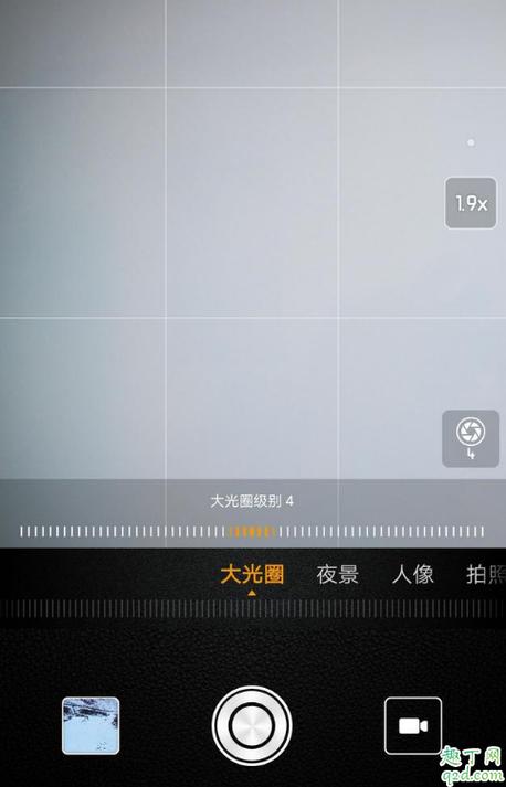 调大光圈图标