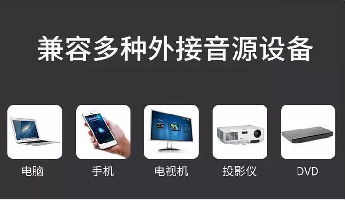 蓝牙5.0播放无损有用吗