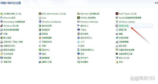 类似夸克浏览器的软件