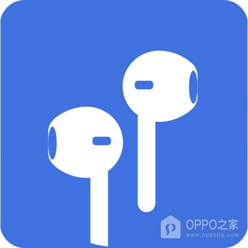 两个型号一样的蓝牙耳机串联怎么办