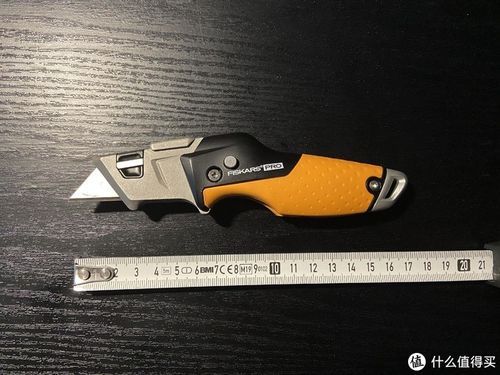 fiskars旗下品牌