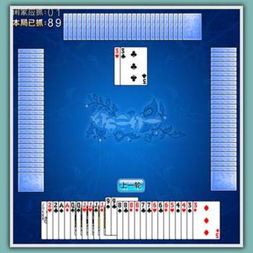 浙江红五三打一图标