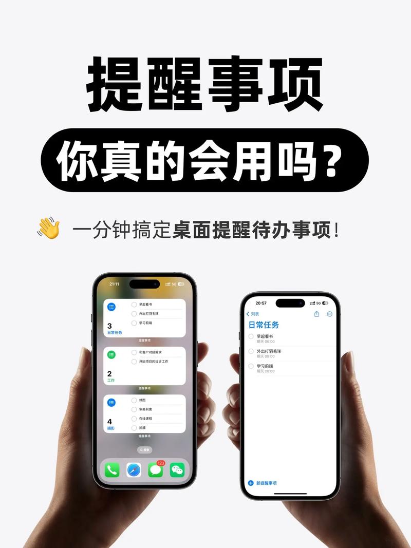 oppo手机充电注意事项