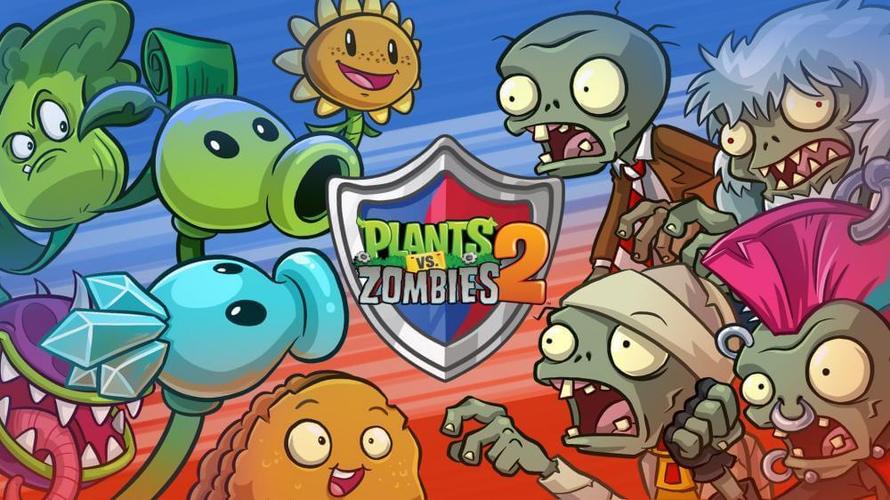 PVZ2国际服高清版下载图标