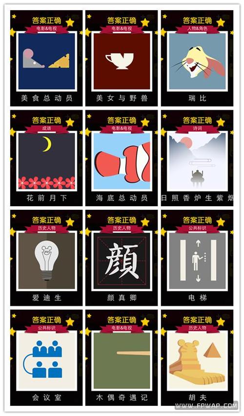 .sh是什么文件