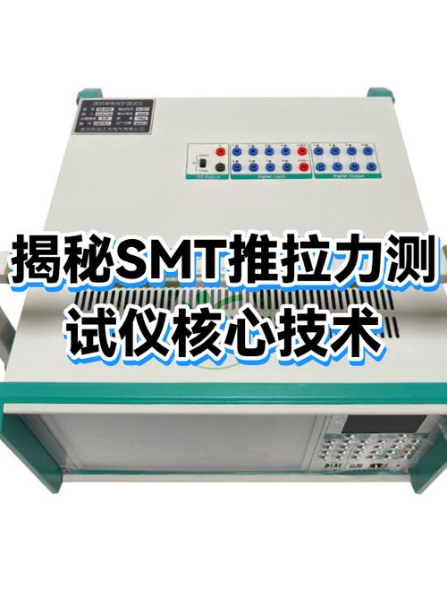 拉力测试仪使用方法图解