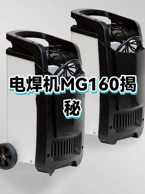 普通电焊机能焊不锈钢吗图标