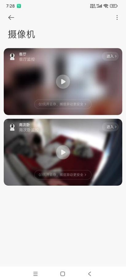 小米摄像头视频可以保存多久