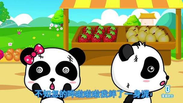 经典儿歌在线连续播放