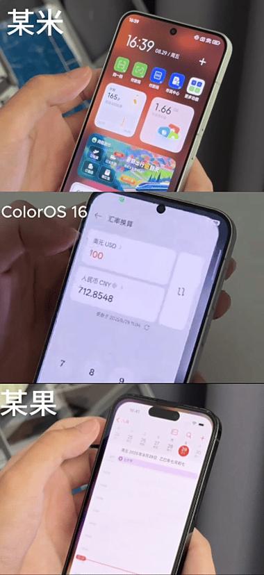 oppo手机声音坏了修一下多少钱