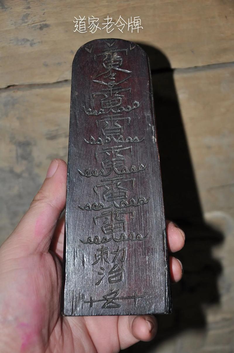 云岭先锋令牌验证失败怎么办图标