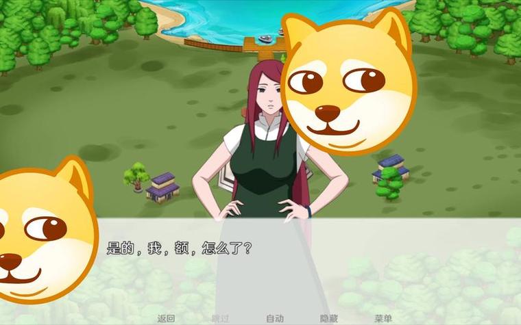 异族崛起第三章2.23a全流程解锁图标