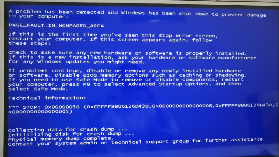page fault innonpaged area