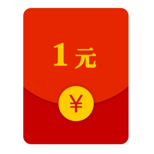 答题赚钱答题领现金红包