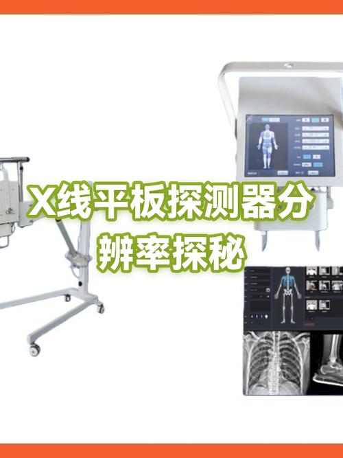 怎么找到被藏起来的平板