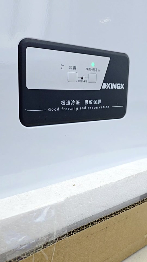 冷藏柜怎么调温度图解