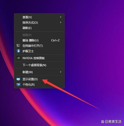 2k用1080p清晰吗图标