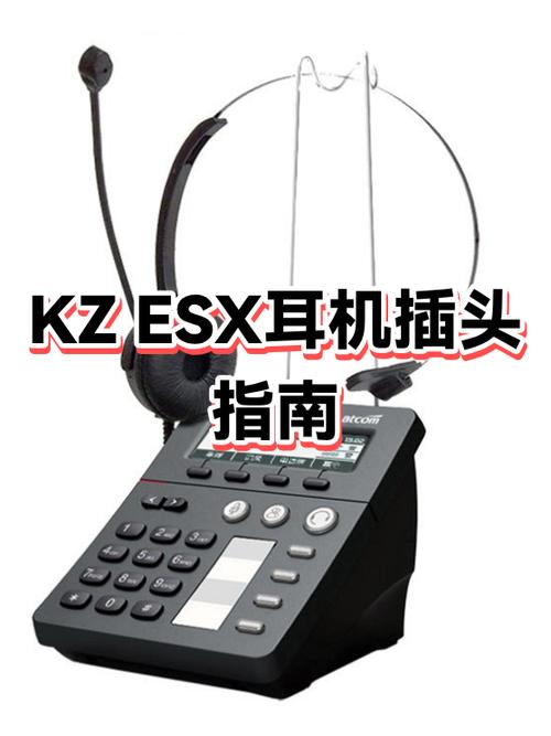 华为平板没有耳机插孔吗