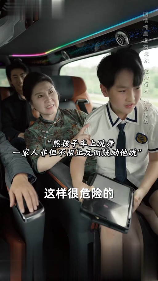 萌宝爹地超给力免费阅读