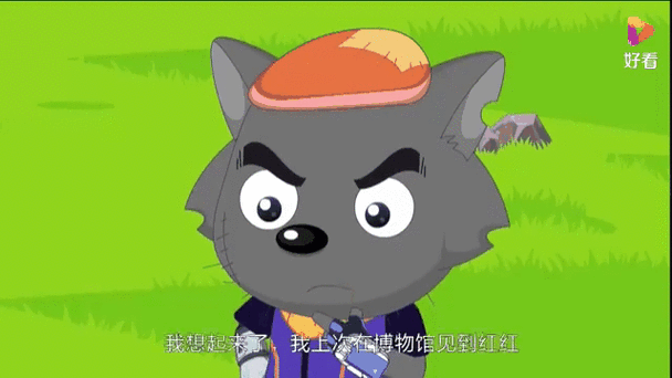 wps如何不让标点符号在行首