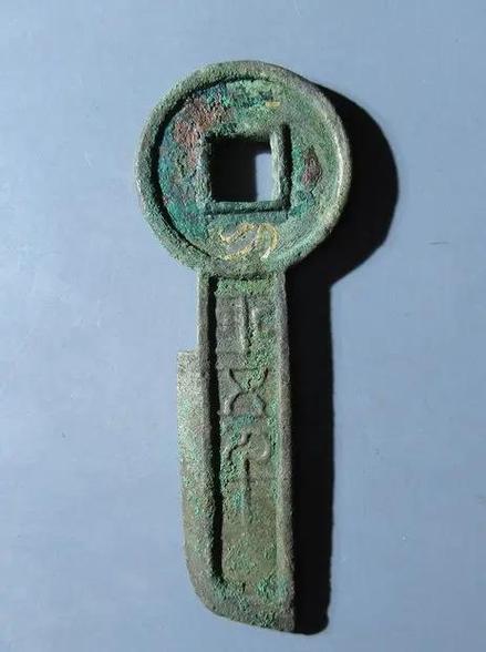 玩古钱币的能赚到钱吗