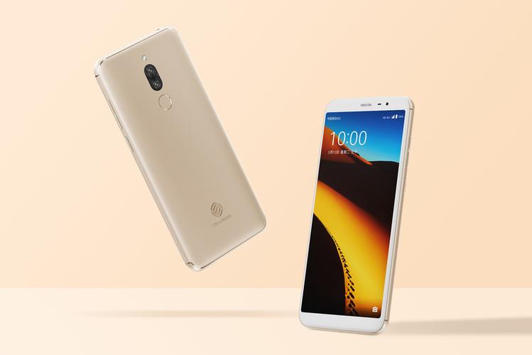 中国移动营业厅手机