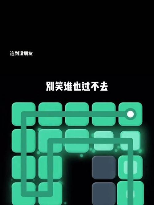 连到没朋友下载