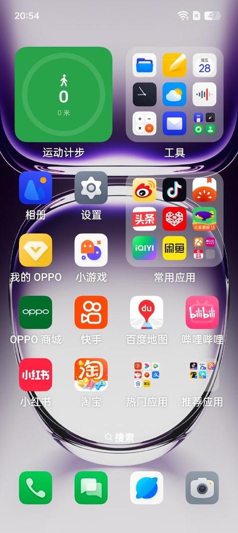 oppo游戏助手2.0免费