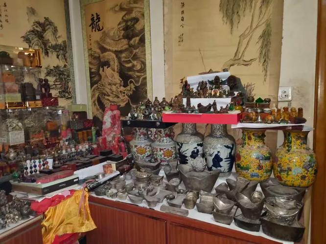 收藏品交易平台app