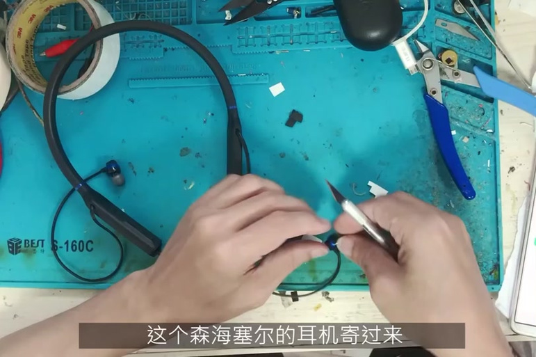 华为无线耳机总是自动断开图标