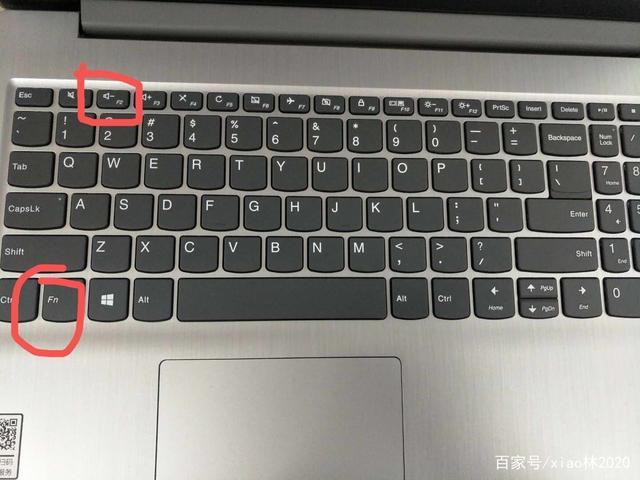 联想笔记本开机选择一个选项图标