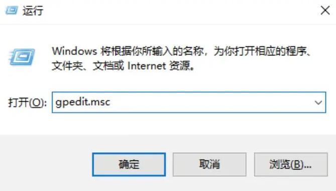 100kb网速能刷抖音吗图标