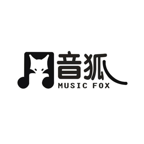音狐1.16正式版