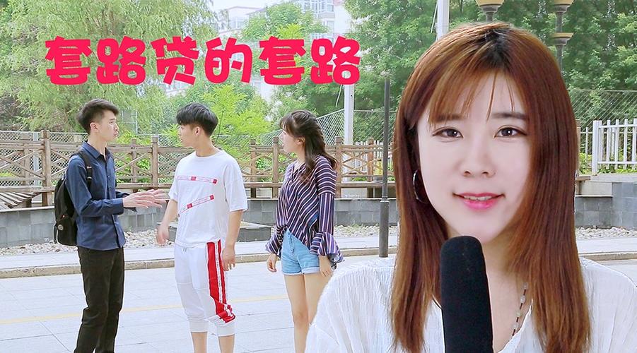 套路回放完整版视频