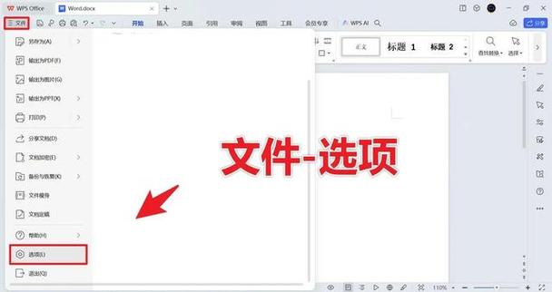 电视弄成英文怎么调回中文