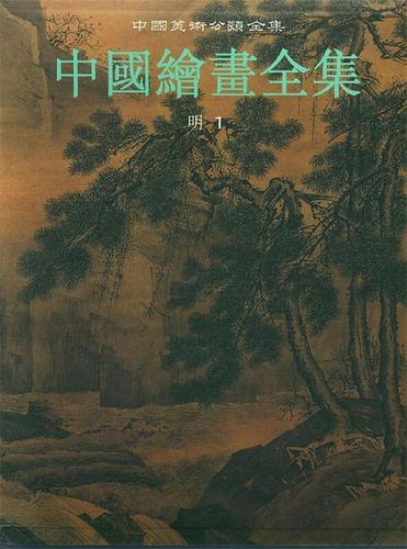 samsara在线观看全集