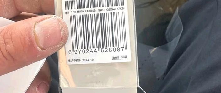 电动车扫码充电步骤