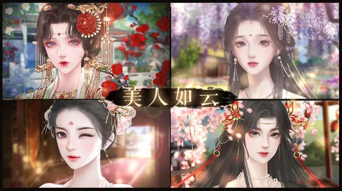 橙光皇帝之风月王朝破解版金手指