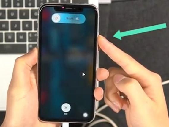 iphone7p进入dfu模式的方法