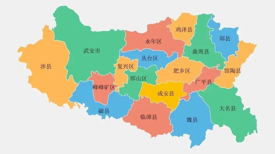 邯郸市地图全图