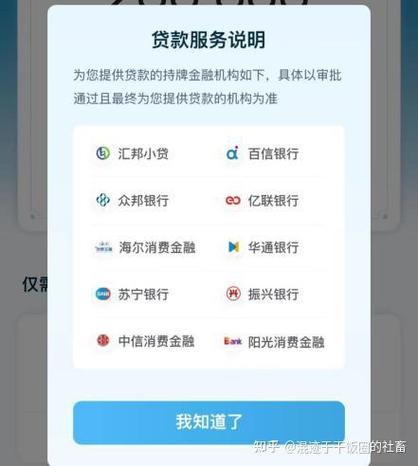 koko钱包借贷是什么平台图标